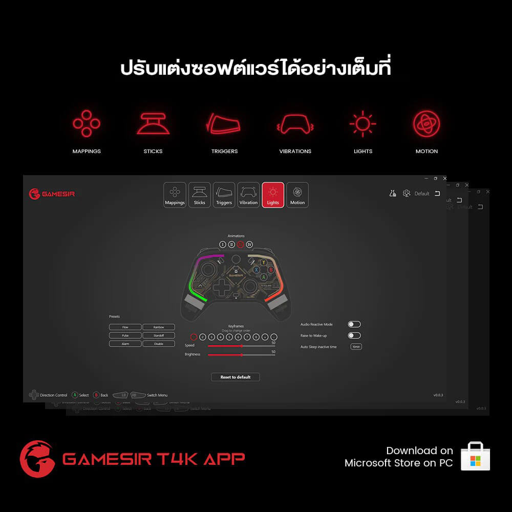 จอยเกม GAMESIR T4 KALEID - TRANSPARENT